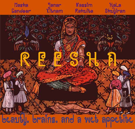Only after the last tree has been cut down, only after the last river has been poisoned, only after the last fish has been caught, only then will you find that money Cannot be eaten. -Cree Indian Prophecy