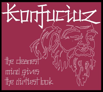 do you know how much tea there is in China?